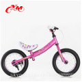 China fábrica de venda quente 18 meses de idade equilíbrio bicicleta / balanço de bicicleta roxo / infantil de 12 polegadas bicicletas sem pedal